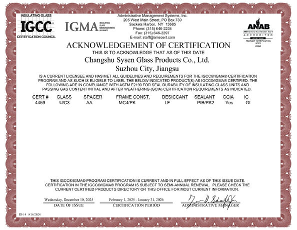 الصين Changshu Sysen glass products Co. Ltd. الشهادات